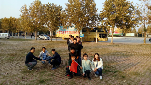 團隊展示風(fēng)采.png 團隊展示風(fēng)采.png