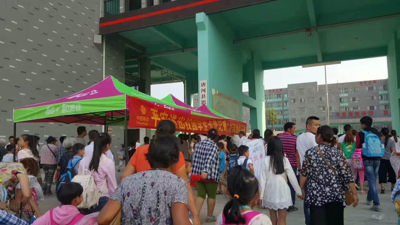 90878812169951211.jpg 90878812169951211.jpg