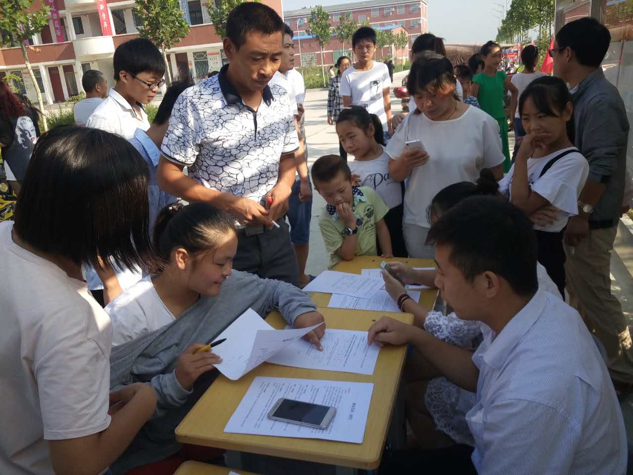 433872601829692860.jpg 433872601829692860.jpg