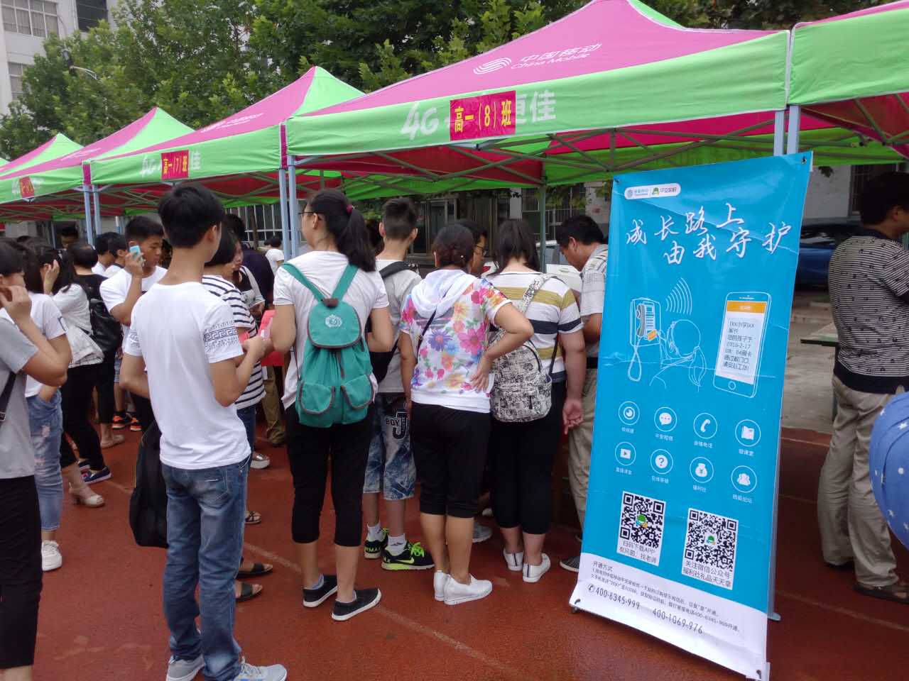 495329780888991665.jpg 495329780888991665.jpg