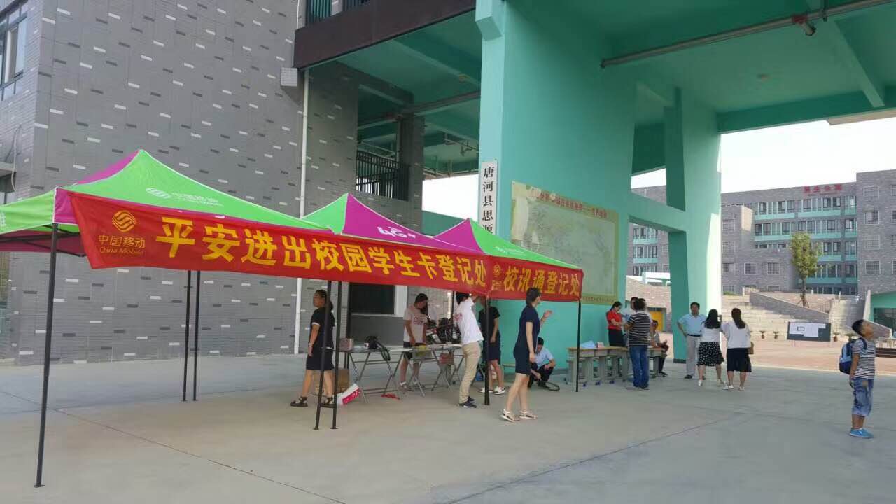 587037911820152417.jpg 587037911820152417.jpg