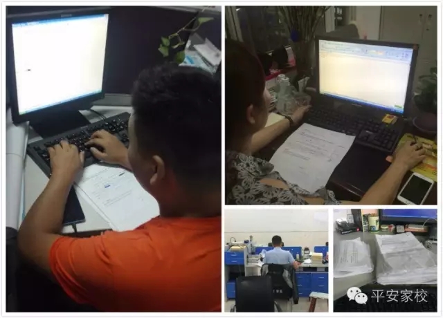 在還能做夢(mèng)的年紀(jì)4.webp.jpg 在還能做夢(mèng)的年紀(jì)4.webp.jpg